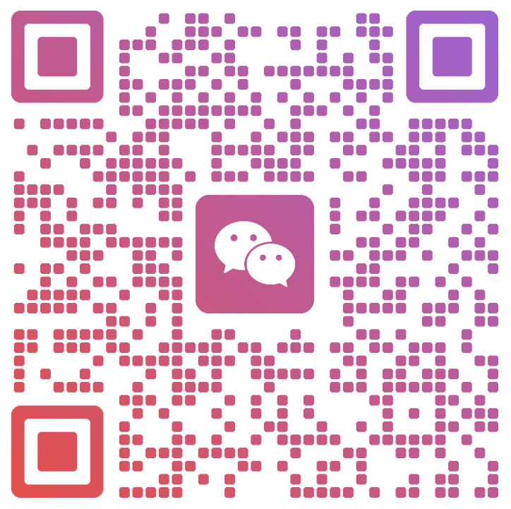 微信扫码咨询-平天游戏工作室|传世版本库|GM版本库