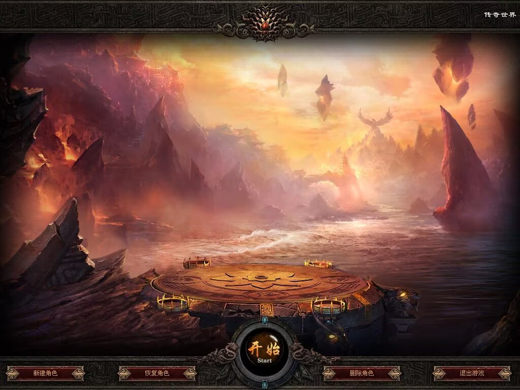 图片[24]-圣域觉醒无限刀-自动拾取回收穿戴挂机