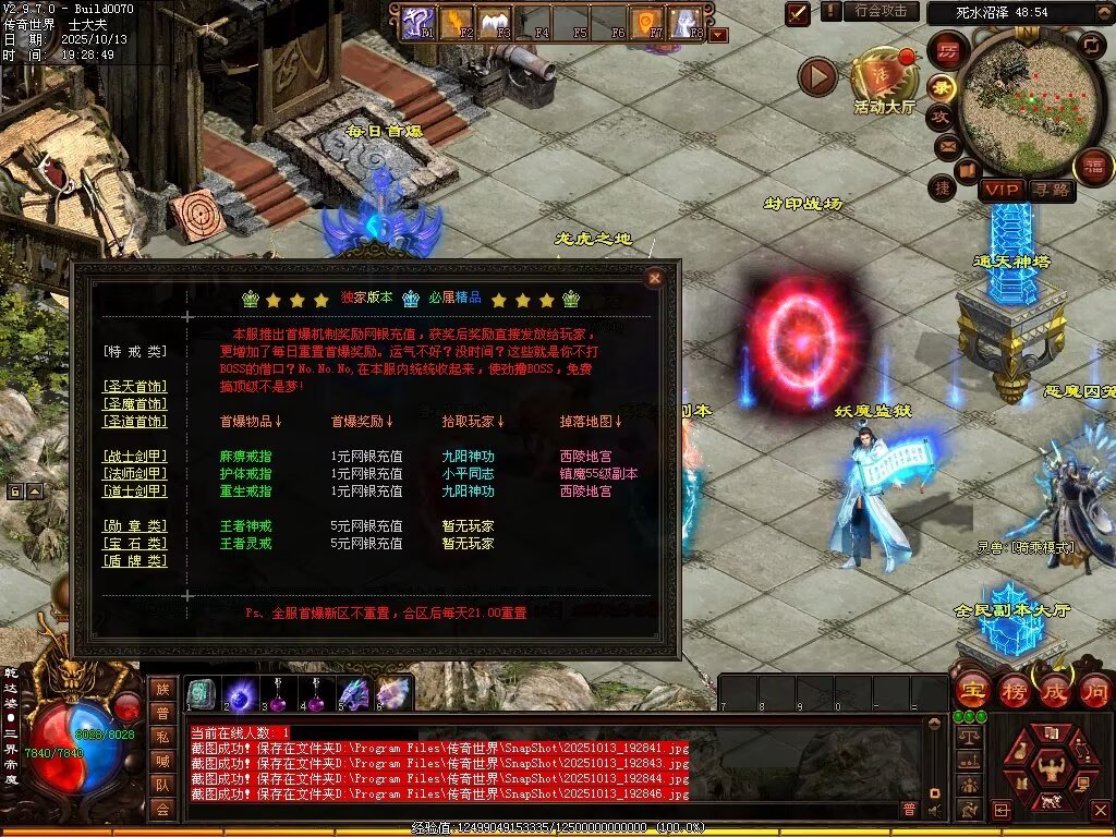 图片[81]-风云黑暗-自动回收