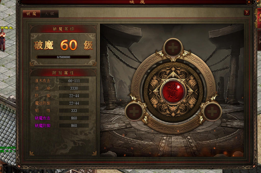 图片[2]-时光回归（仿官底板）