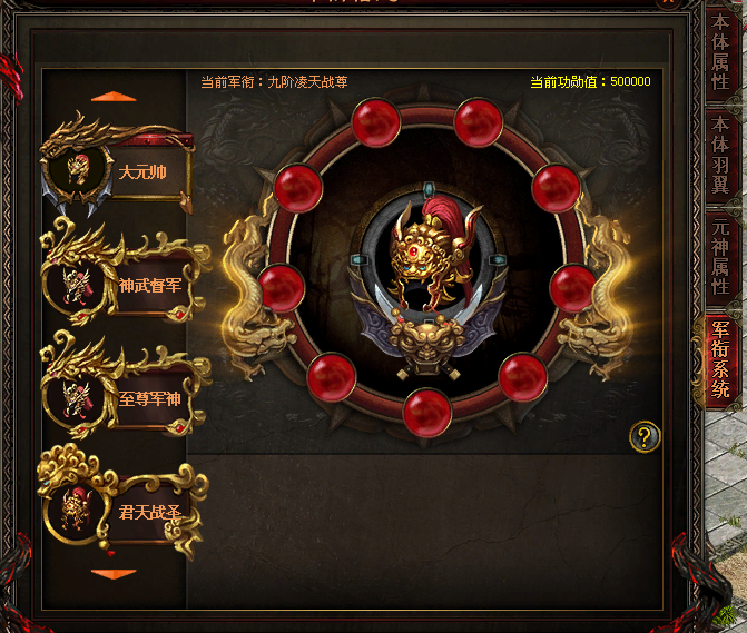 图片[45]-时光回归（仿官底板）