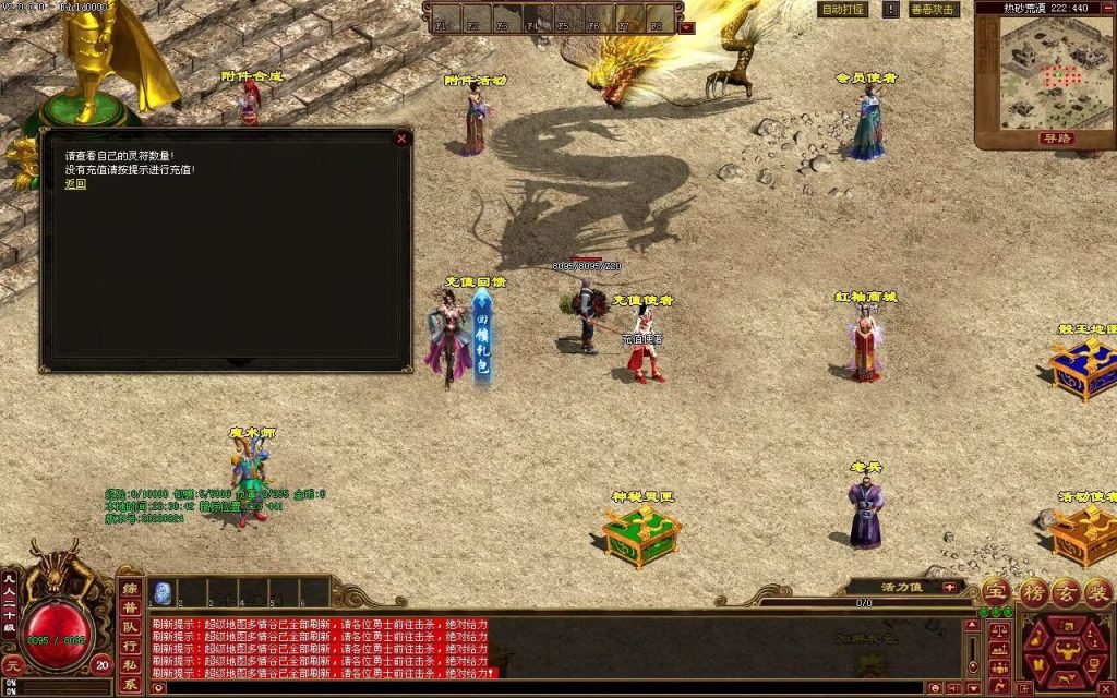 图片[125]-天府无限刀