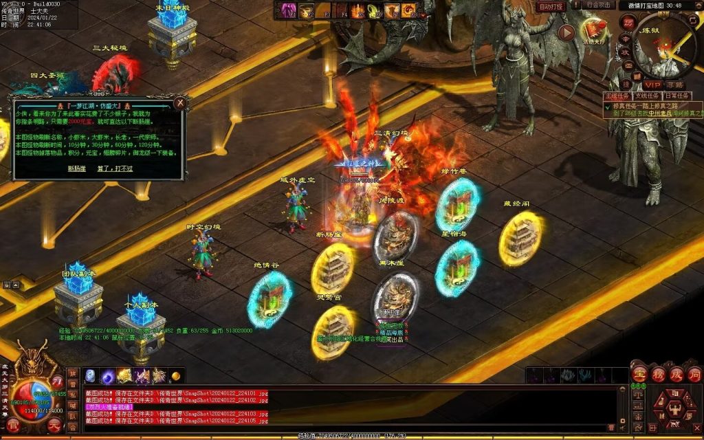 图片[10]-传世无双海底融合-自动回收-玄武顶级