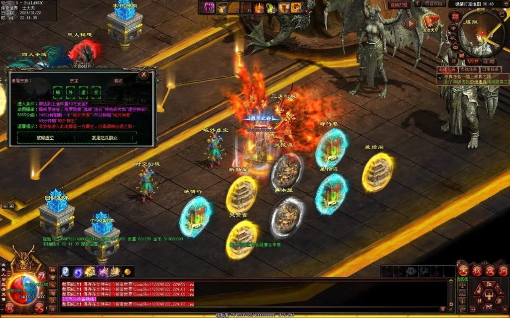 图片[11]-传世无双海底融合-自动回收-玄武顶级