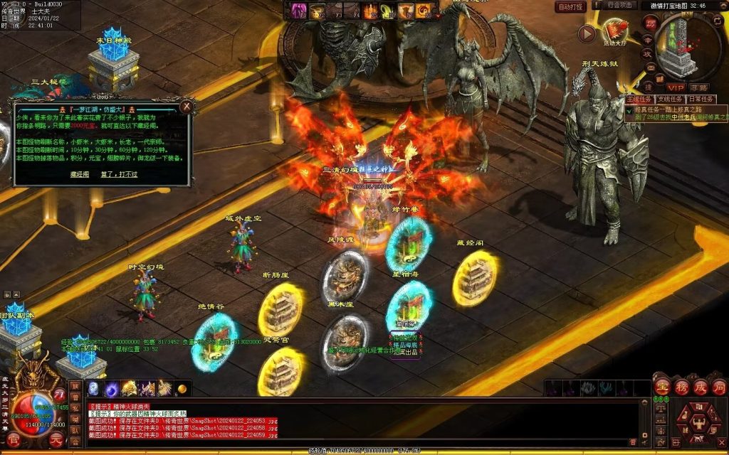 图片[14]-传世无双海底融合-自动回收-玄武顶级