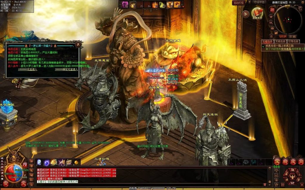 图片[17]-传世无双海底融合-自动回收-玄武顶级