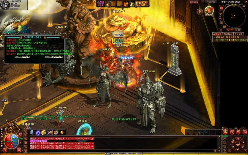 图片[18]-传世无双海底融合-自动回收-玄武顶级