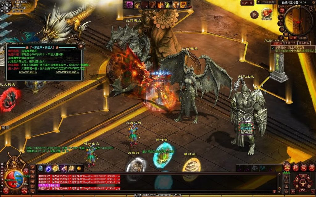 图片[20]-传世无双海底融合-自动回收-玄武顶级