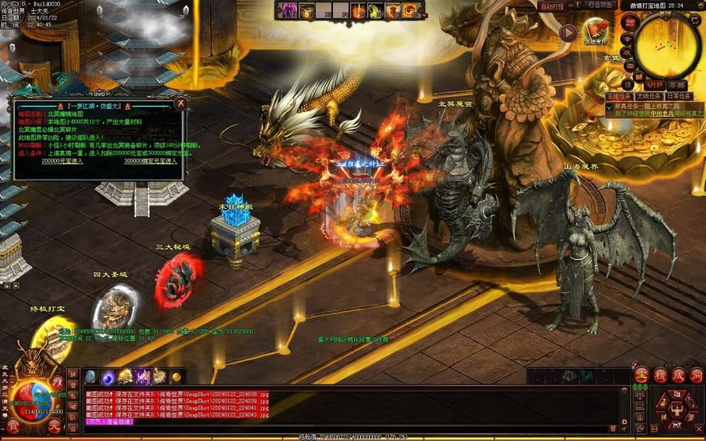 图片[21]-传世无双海底融合-自动回收-玄武顶级