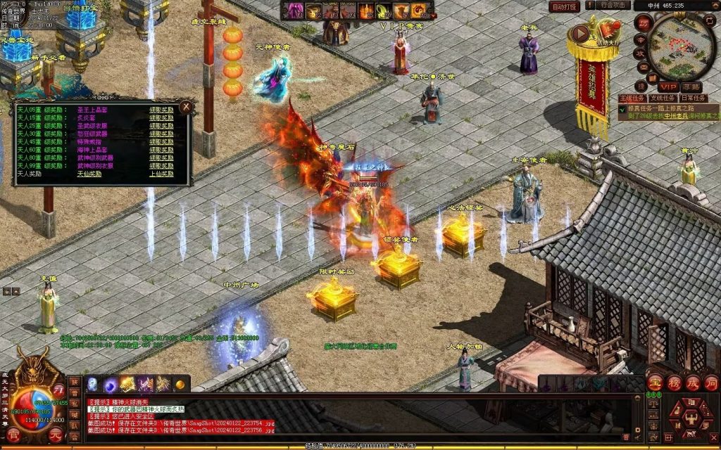 图片[61]-传世无双海底融合-自动回收-玄武顶级