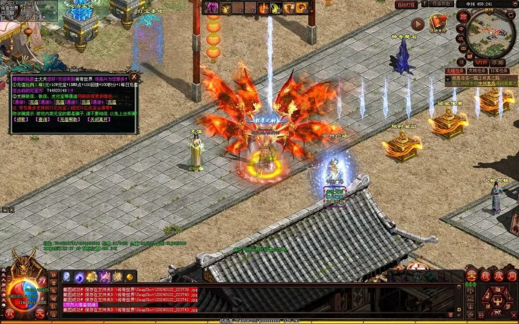 图片[65]-传世无双海底融合-自动回收-玄武顶级