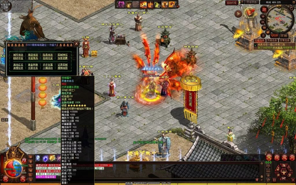 图片[97]-传世无双海底融合-自动回收-玄武顶级