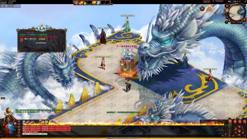 图片[7]-魔王血煞-自动拾取回收挂机