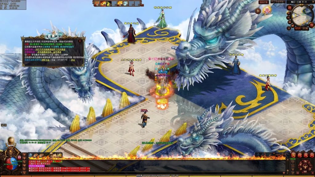 图片[8]-魔王血煞-自动拾取回收挂机