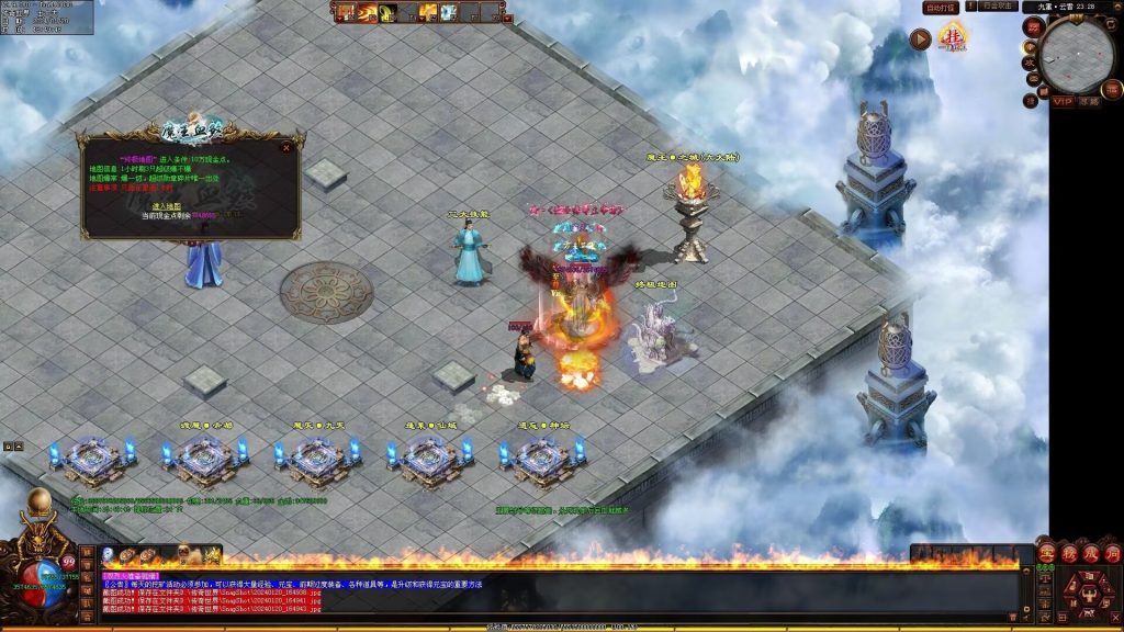 图片[20]-魔王血煞-自动拾取回收挂机