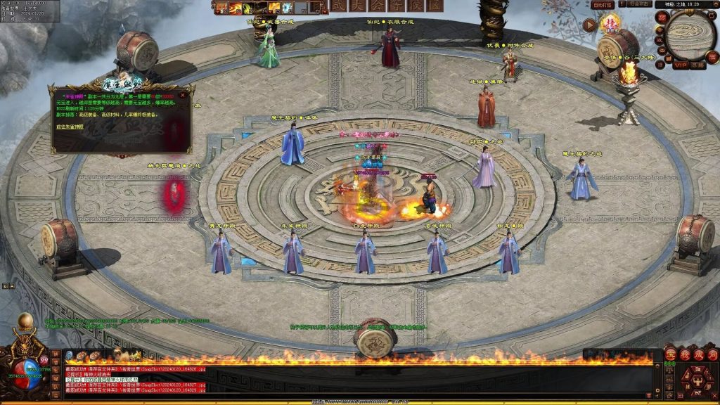 图片[50]-魔王血煞-自动拾取回收挂机