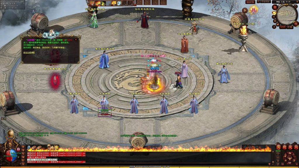 图片[51]-魔王血煞-自动拾取回收挂机