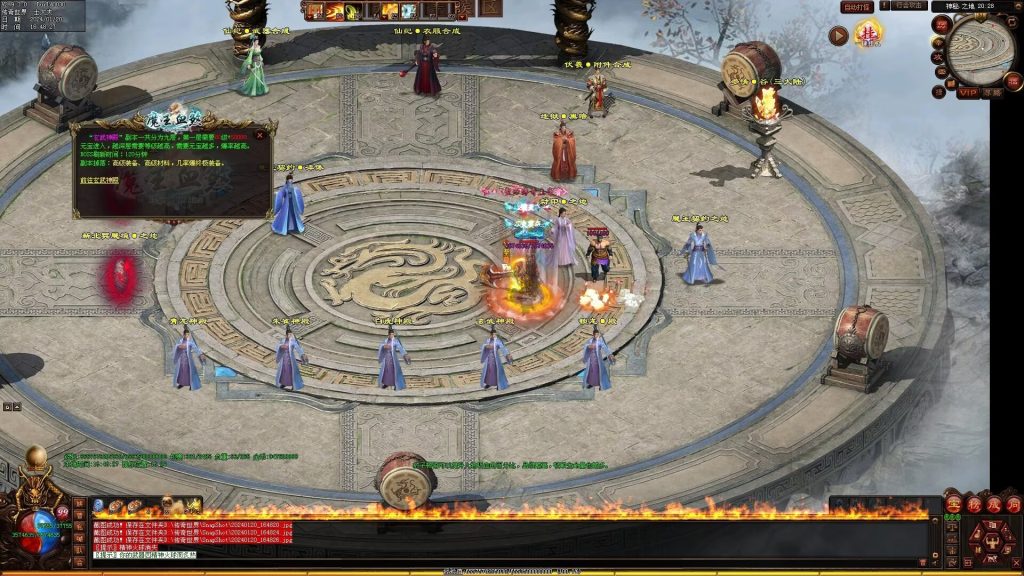 图片[52]-魔王血煞-自动拾取回收挂机