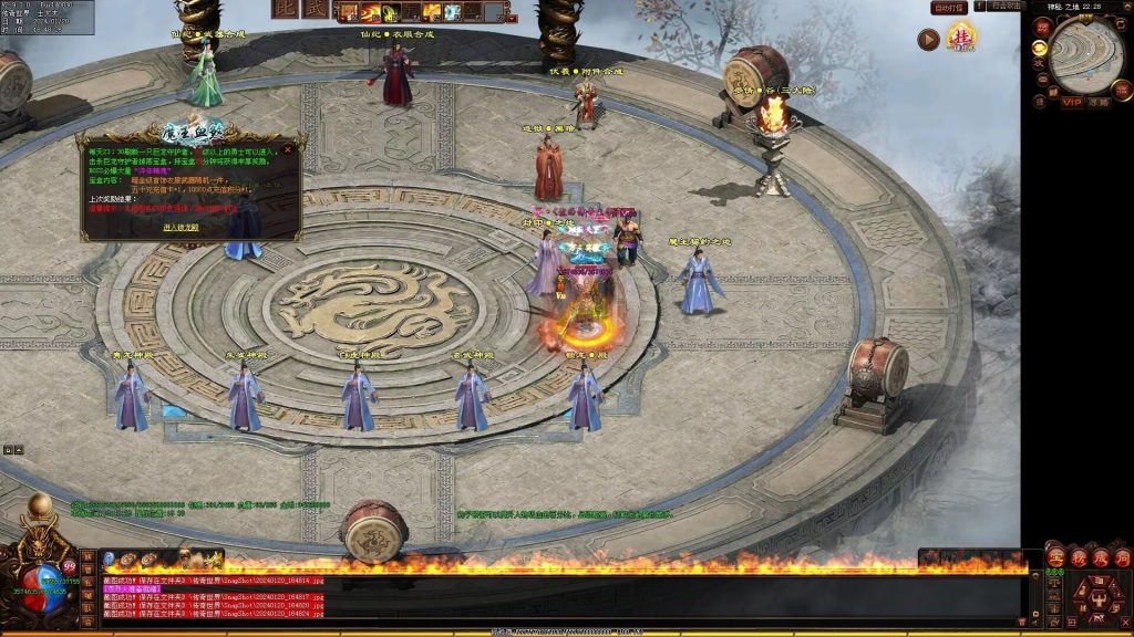 图片[53]-魔王血煞-自动拾取回收挂机