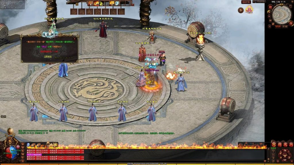 图片[54]-魔王血煞-自动拾取回收挂机