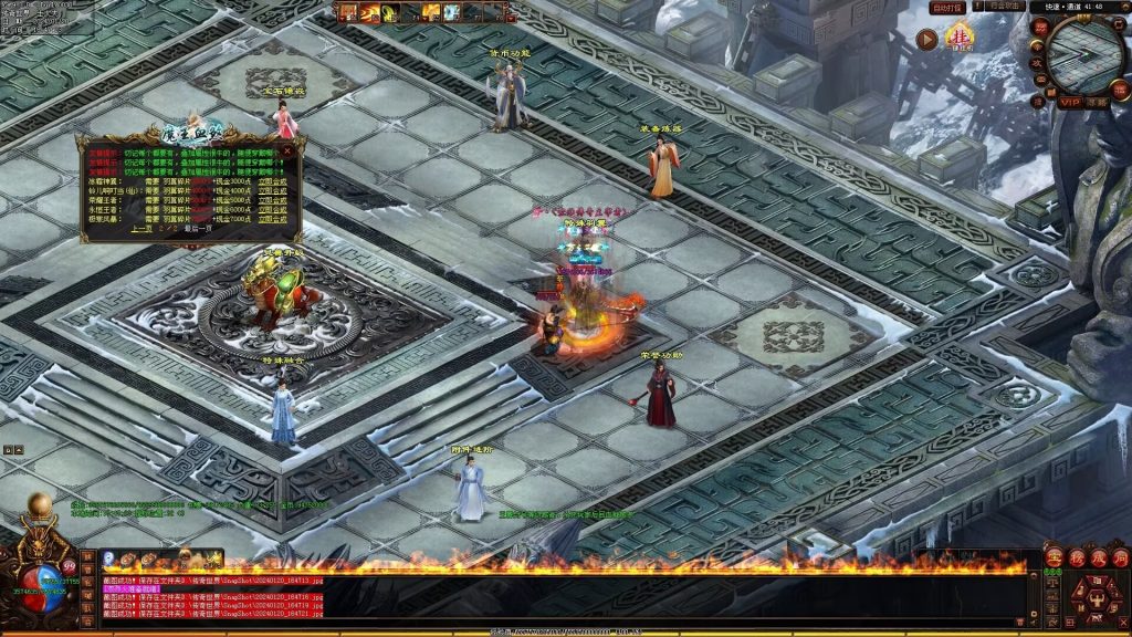 图片[68]-魔王血煞-自动拾取回收挂机