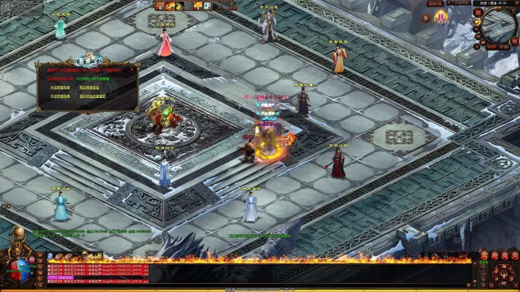 图片[70]-魔王血煞-自动拾取回收挂机