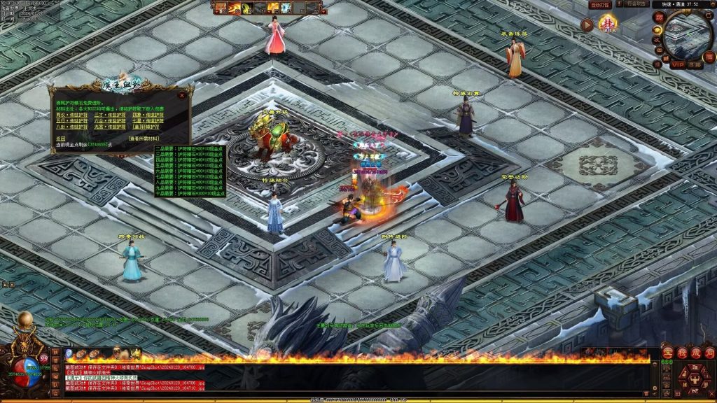 图片[72]-魔王血煞-自动拾取回收挂机