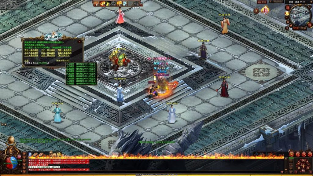 图片[73]-魔王血煞-自动拾取回收挂机