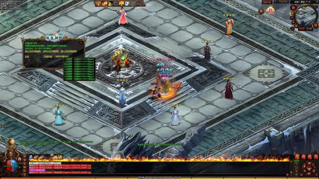 图片[75]-魔王血煞-自动拾取回收挂机