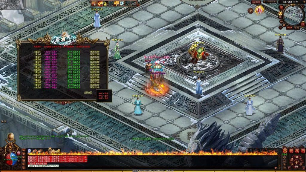 图片[78]-魔王血煞-自动拾取回收挂机