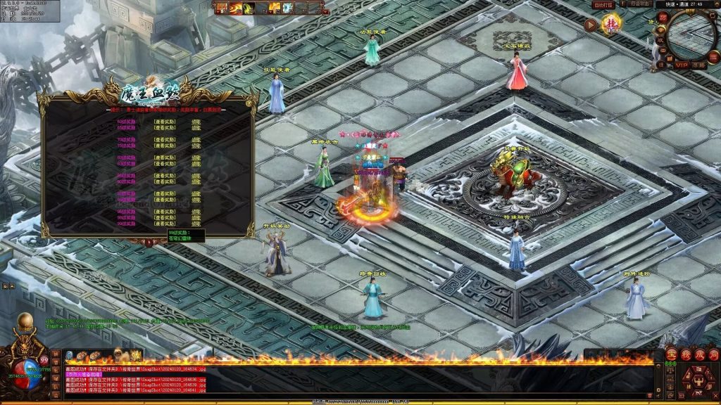 图片[80]-魔王血煞-自动拾取回收挂机