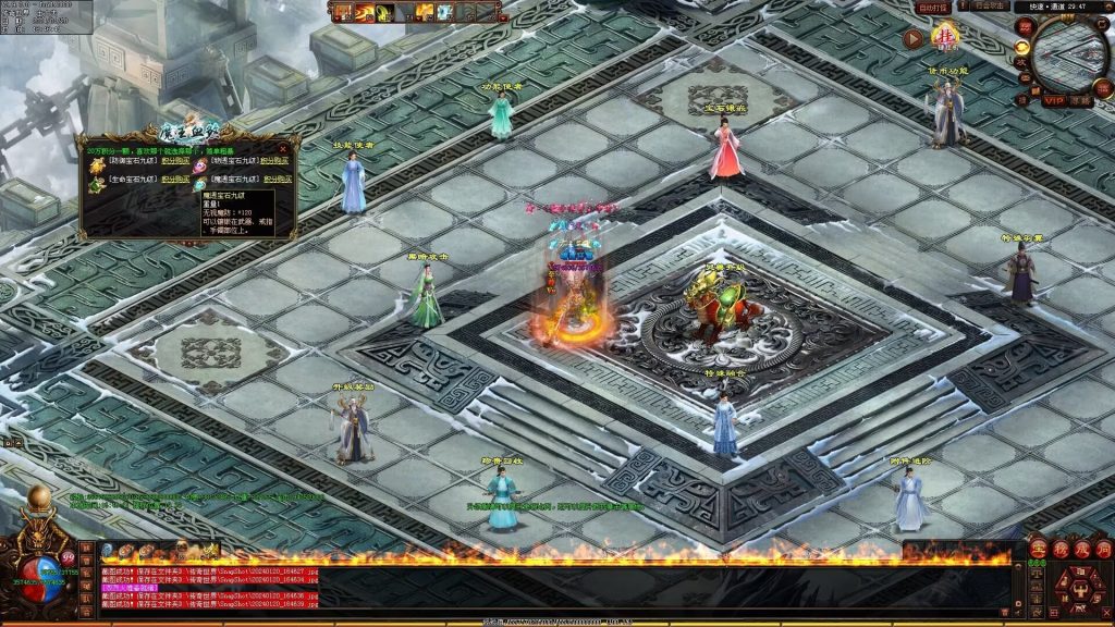 图片[81]-魔王血煞-自动拾取回收挂机