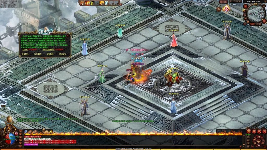 图片[83]-魔王血煞-自动拾取回收挂机