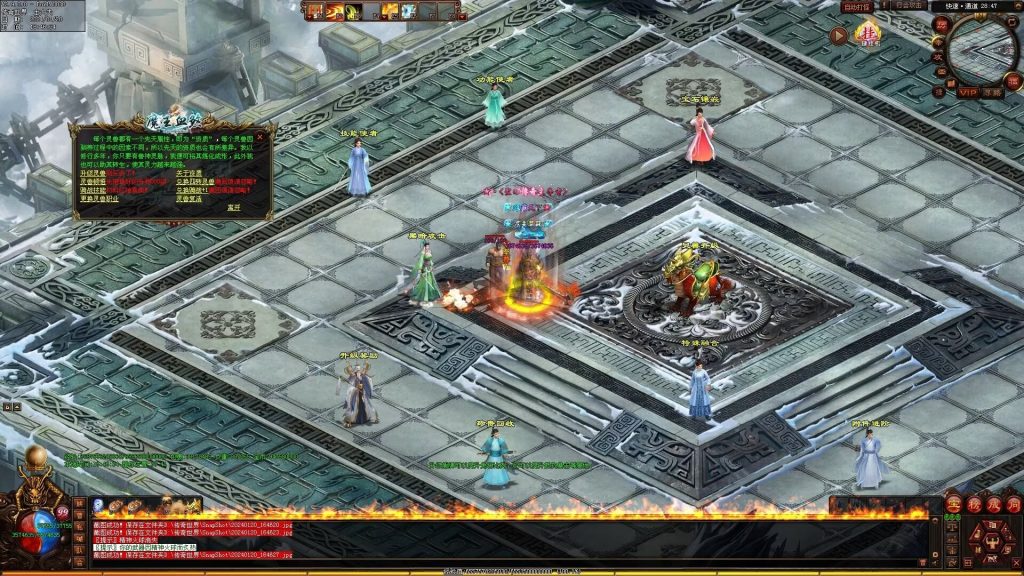 图片[84]-魔王血煞-自动拾取回收挂机