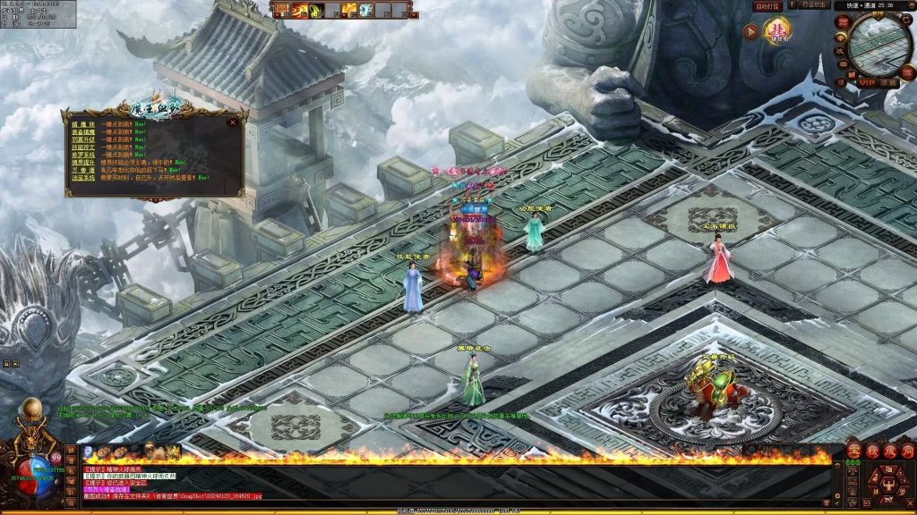 图片[86]-魔王血煞-自动拾取回收挂机