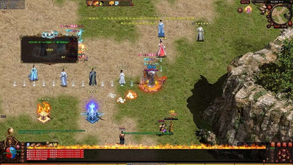 图片[88]-魔王血煞-自动拾取回收挂机