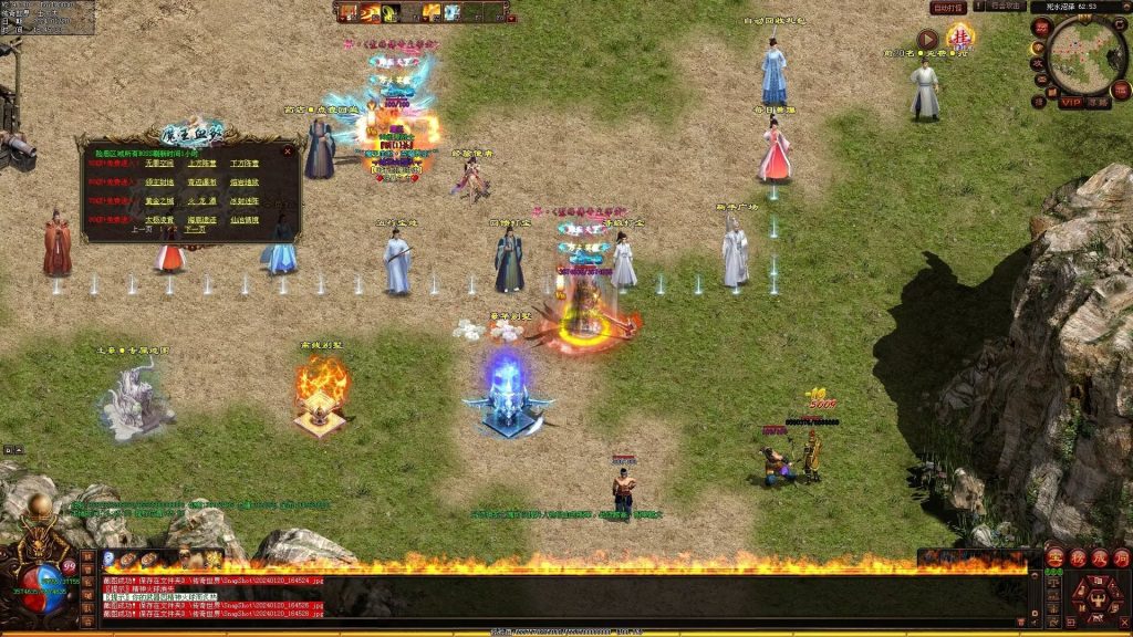 图片[90]-魔王血煞-自动拾取回收挂机