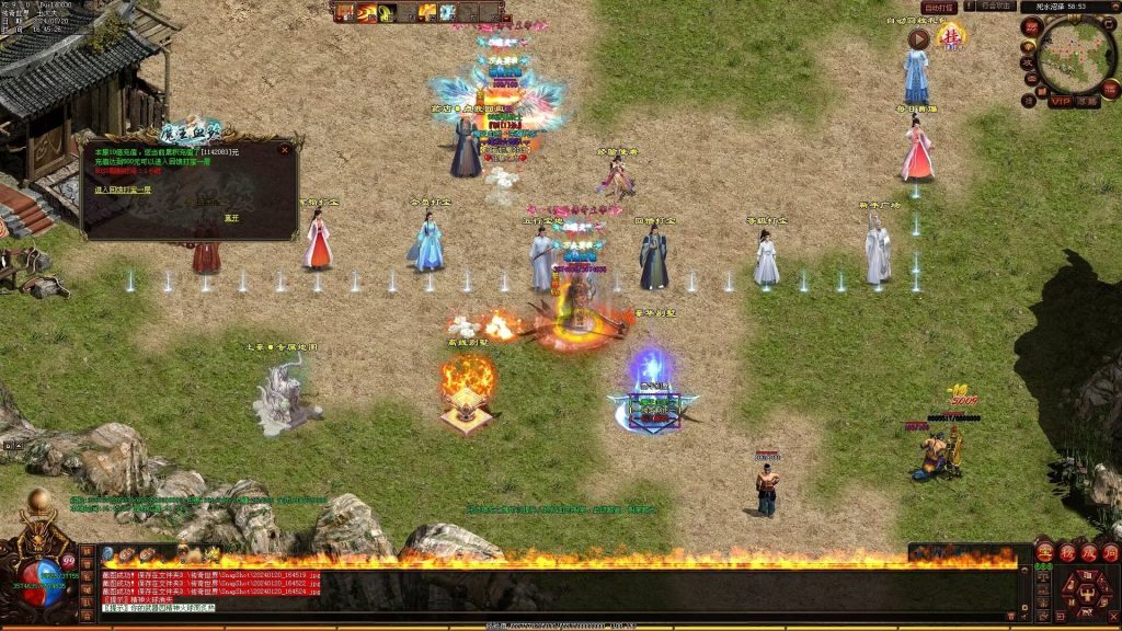 图片[92]-魔王血煞-自动拾取回收挂机