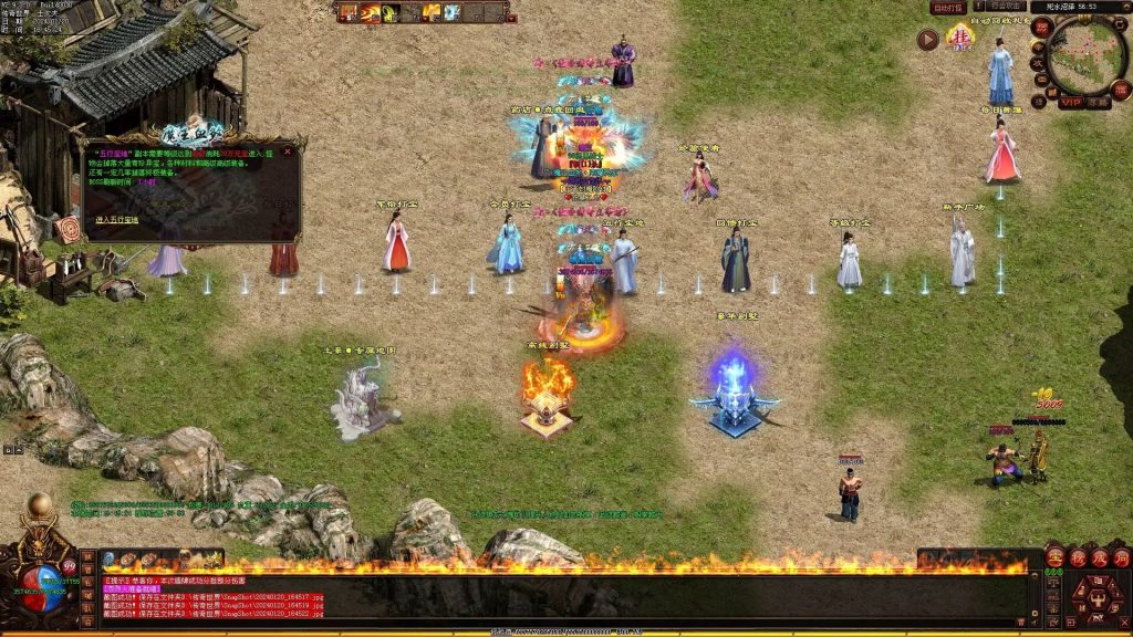 图片[93]-魔王血煞-自动拾取回收挂机