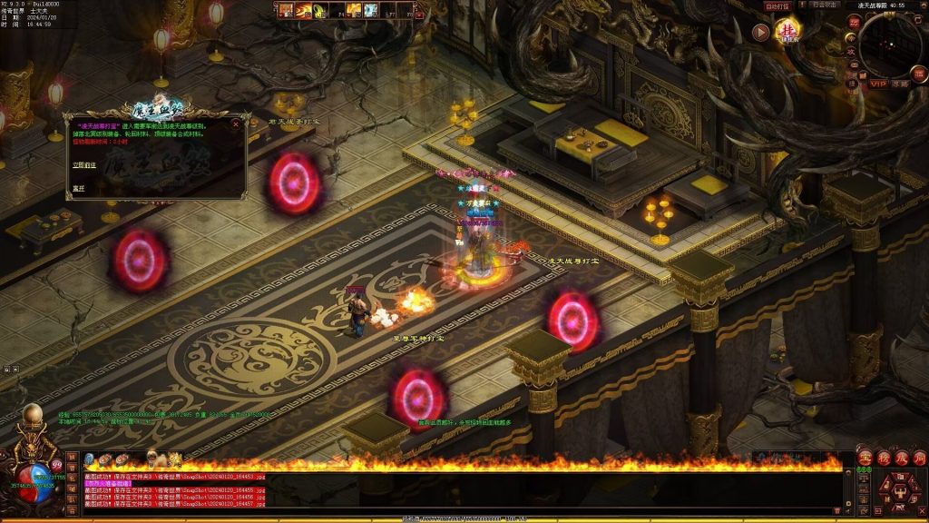 图片[97]-魔王血煞-自动拾取回收挂机