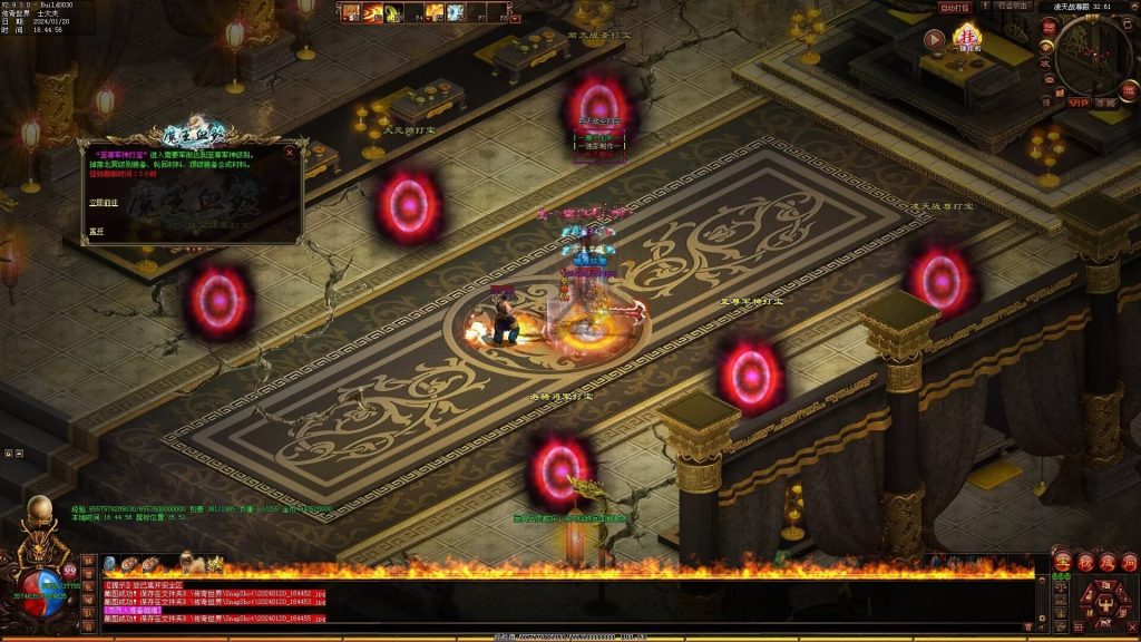 图片[99]-魔王血煞-自动拾取回收挂机