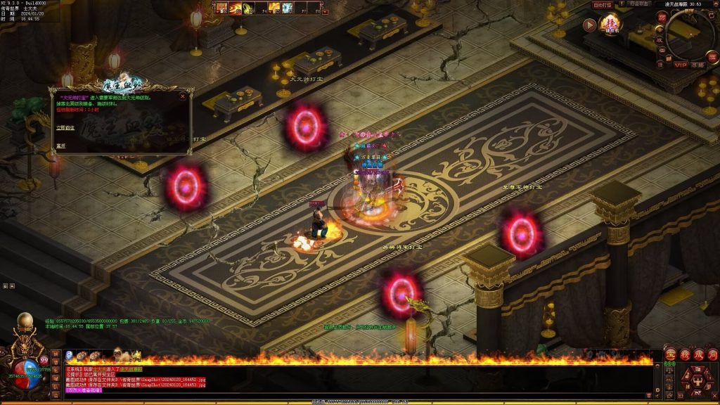 图片[100]-魔王血煞-自动拾取回收挂机