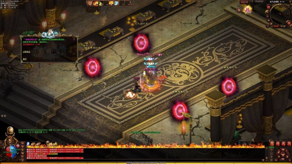 图片[101]-魔王血煞-自动拾取回收挂机