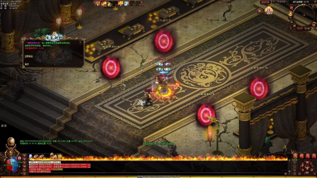 图片[102]-魔王血煞-自动拾取回收挂机