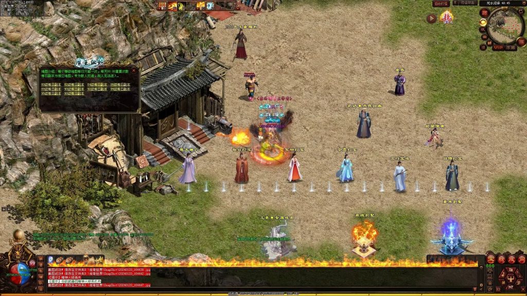 图片[103]-魔王血煞-自动拾取回收挂机