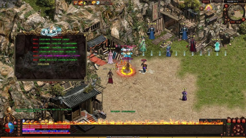 图片[105]-魔王血煞-自动拾取回收挂机