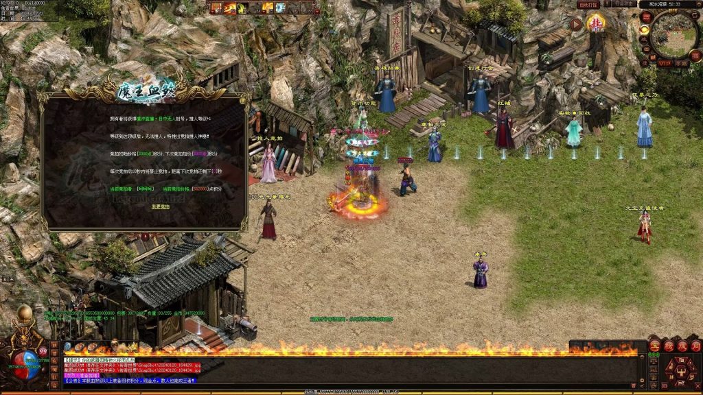 图片[106]-魔王血煞-自动拾取回收挂机