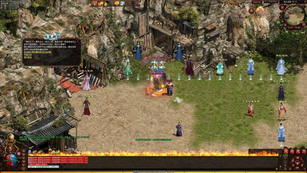 图片[108]-魔王血煞-自动拾取回收挂机