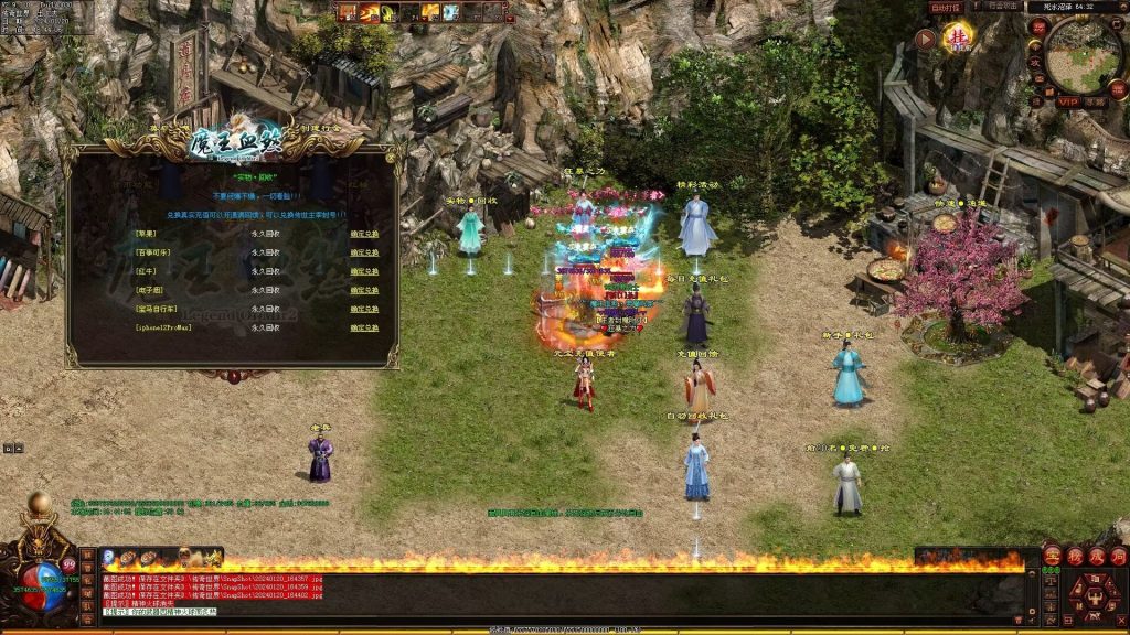 图片[114]-魔王血煞-自动拾取回收挂机