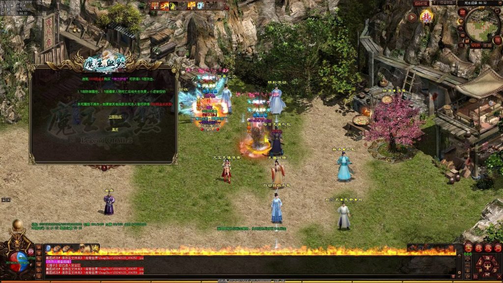 图片[115]-魔王血煞-自动拾取回收挂机